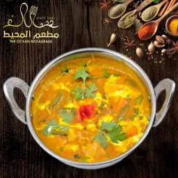 Mixed Vegetable Curry